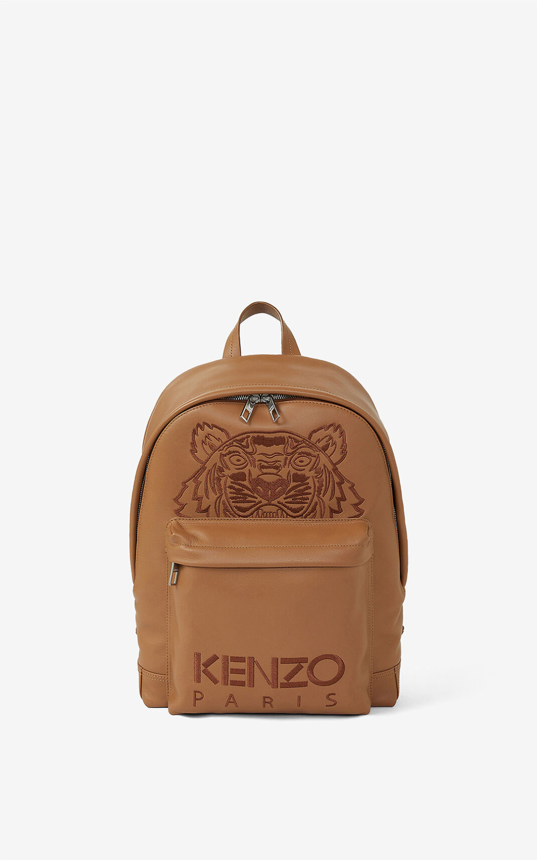 Kenzo Kampus Tiger Bőr Hátizsák Női Barna | ID.797503